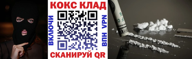 COCAIN Боливия Макушино