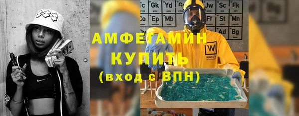 гидропоника Балабаново