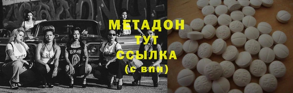 а пвп мука Баксан