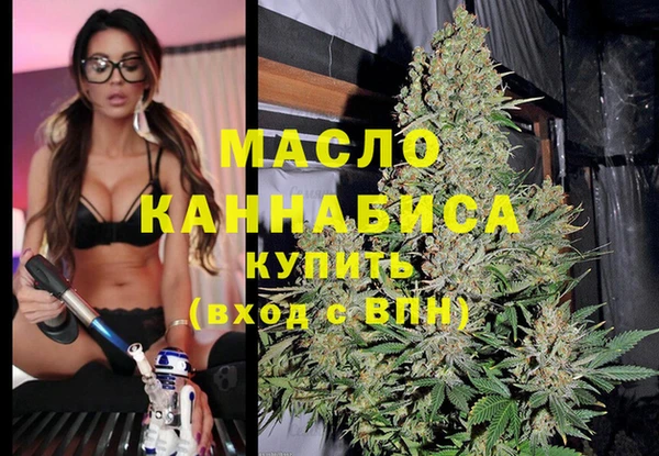 а пвп мука Баксан