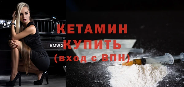 mix Волосово