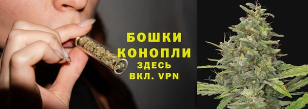 а пвп мука Баксан