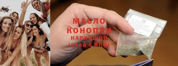 а пвп мука Баксан