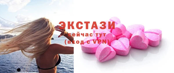 а пвп мука Баксан