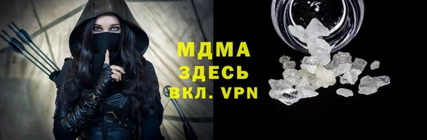 соль ск Балахна