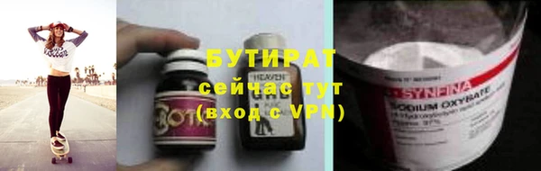 а пвп мука Баксан