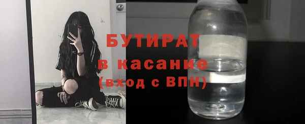 гидропоника Балабаново
