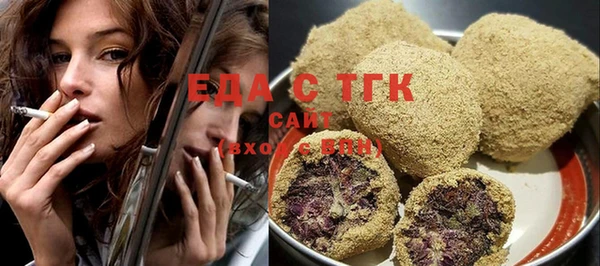 а пвп мука Баксан