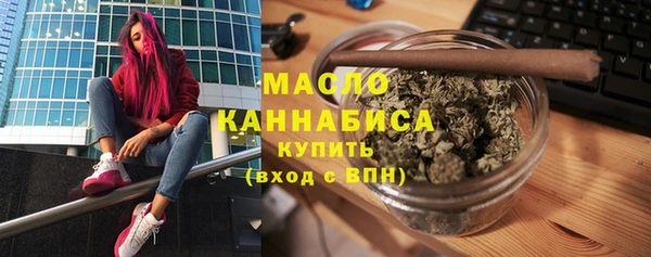 а пвп мука Баксан