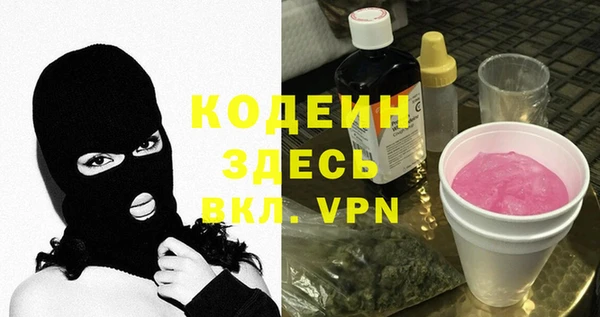 гидропоника Балабаново