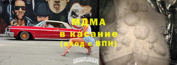 а пвп мука Баксан