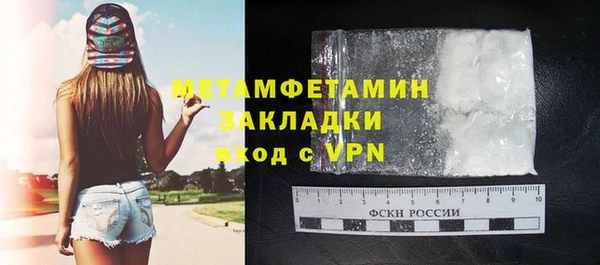 а пвп мука Баксан