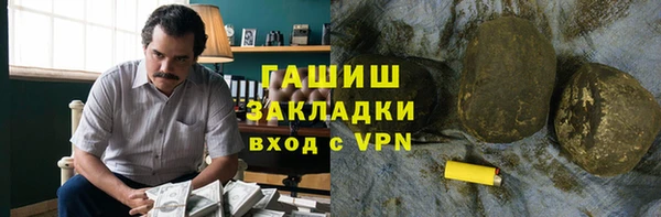 гидропоника Балабаново