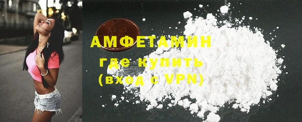 гидропоника Балабаново